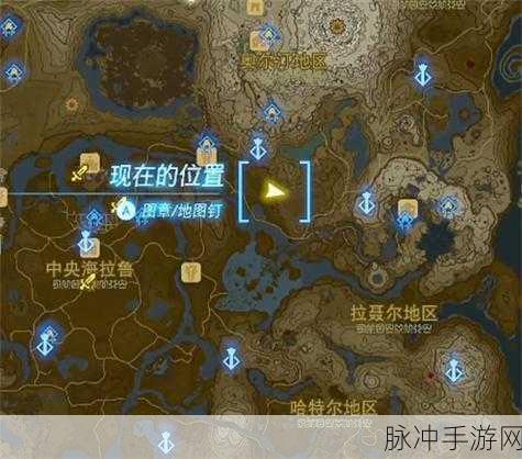 塞尔达传说王国之泪，四轴飞行器开启方法与操作指南详解