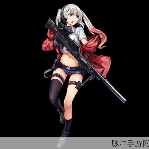 少女前线LWMMG专属装备深度解析，属性图鉴介绍一览