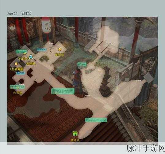 天命奇御，长刀装备图鉴全解析