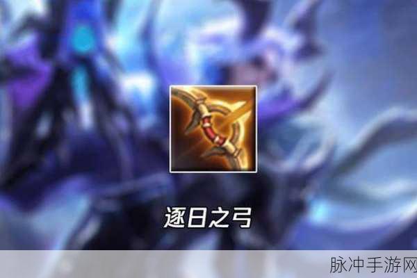 王者荣耀深度攻略，揭秘之握巫术法杖的强击效果叠加之谜