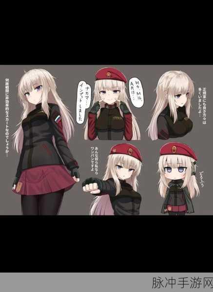 少女前线，AR15 入手秘籍大公开