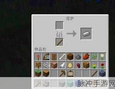 我的世界手游攻略，铁砧如何修复弓箭