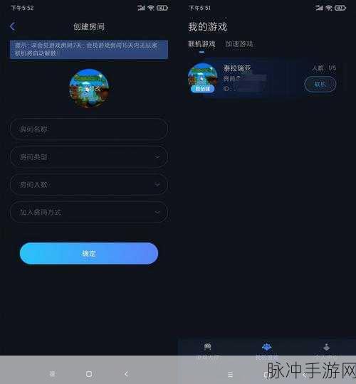 泰拉瑞亚手游攻略，如何开启并高效利用右下角小方框功能