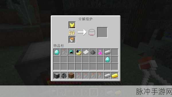 我的世界灵魂沙作用全解析，打造你的奇幻世界