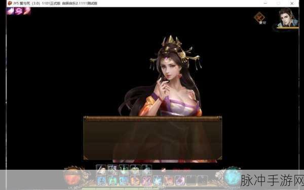 金庸群侠传手游，深度解析陈近南技能缘分与获取策略