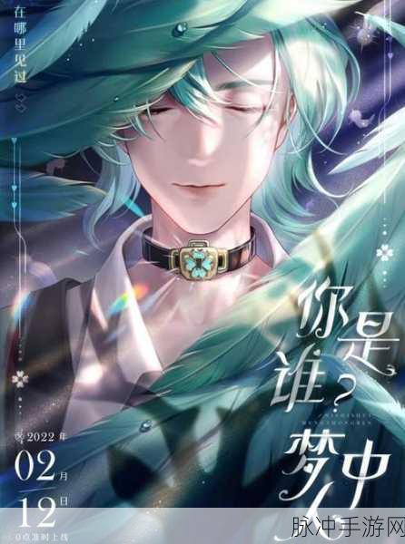 王者荣耀 2022 云中君攻速阈值深度探秘