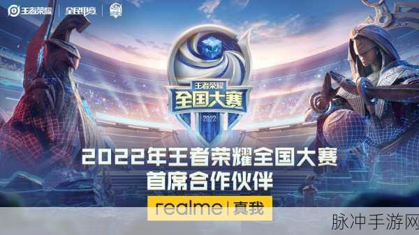 王者荣耀 2022 云中君攻速阈值深度探秘