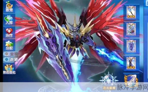 奥拉星手游深度攻略，雷帝神值得练吗？