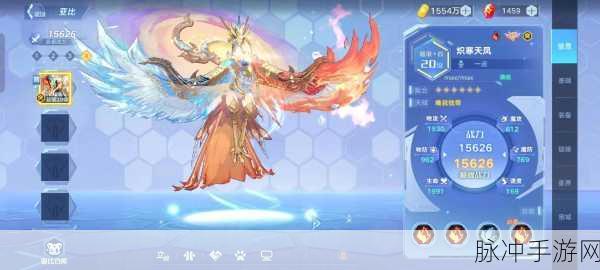 奥拉星手游深度攻略，雷帝神值得练吗？