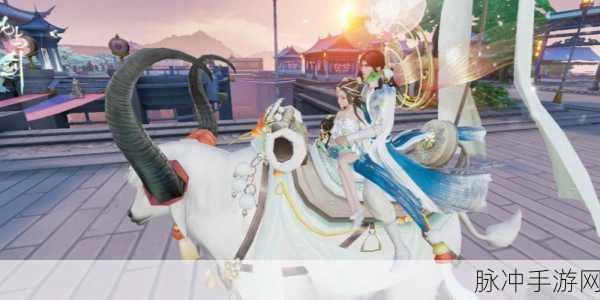 花与剑手游，探索桃花发簪奇遇任务触发之谜