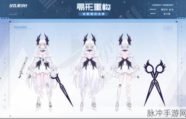 战双帕弥什露西亚·鸦羽获取攻略，全面解析构造体获得方法