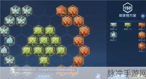 王者荣耀赵云最强出装思路深度解析