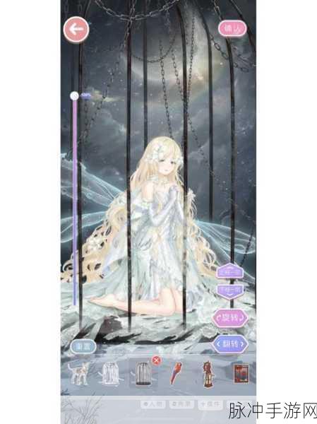 奇迹暖暖周年庆充值套装钻数花费全解析