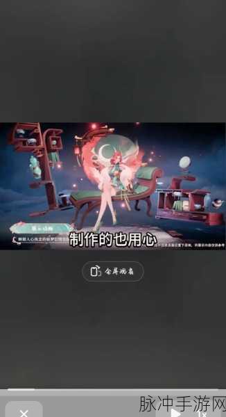 阴阳师手游攻略，新式神彼岸花获取全解析