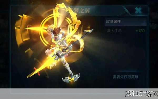 王者荣耀哪吒，玩法与操作秘籍大公开