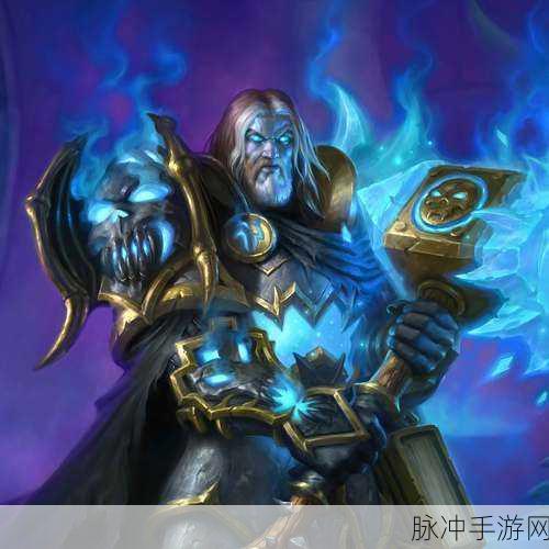 炉石传说冰封王座的骑士，上线时间与深度攻略