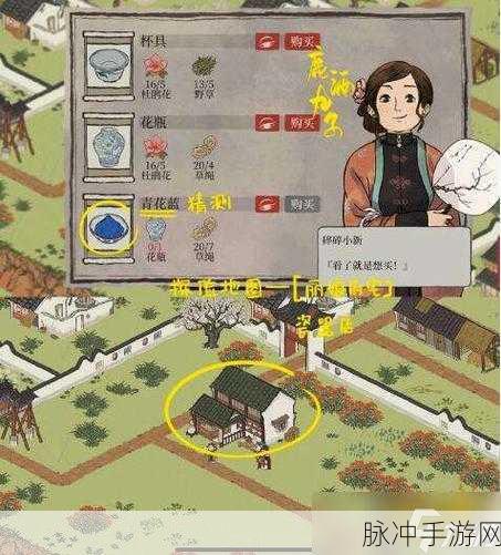 江南百景图各类道具获取途径完整汇总，探索其获取的秘密