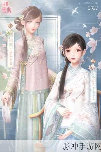 闪耀暖暖心灵迷宫 1-2 完美通关秘籍大公开