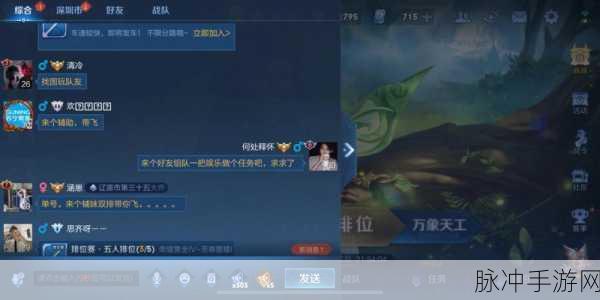 王者荣耀，王者之路为何荆棘密布