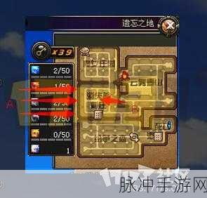 DNF手游控偶师快速升级全攻略