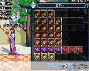 DNF手游控偶师快速升级全攻略