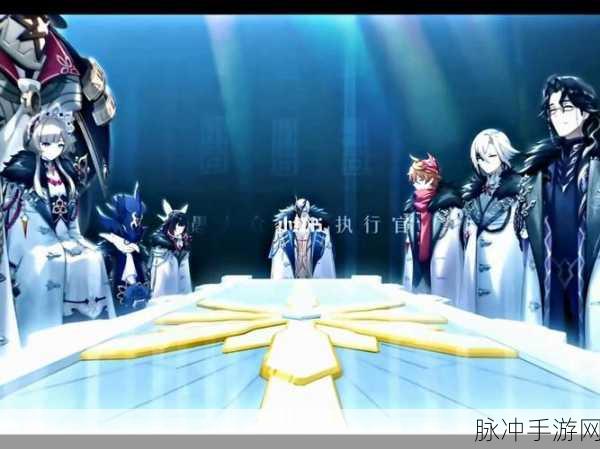 原神愚人众执行官全解析及 2022 排名探秘