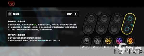 绝区零内测资格全面解析，如何高效查看你的内测资格