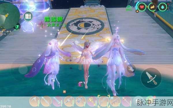 创造与魔法，征服天空 驯服飞行坐骑秘籍
