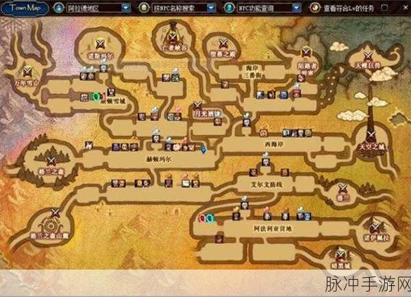 DNF大转移后异界地下城全攻略，异界入口详解与探索指南