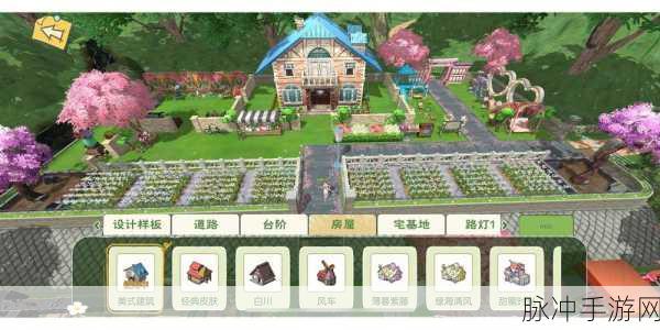 小森生活手游角色卡住问题全面解析与解决方案