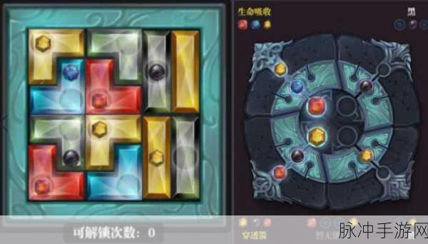 魔渊之刃装备词缀强化等级全解析，打造最强战力的秘籍