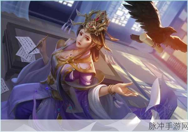 三国杀伏皇后藏匿摸牌机制深度解析