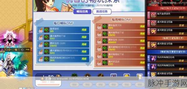 炉石传说通行证重磅登场 周常任务奖励大提升