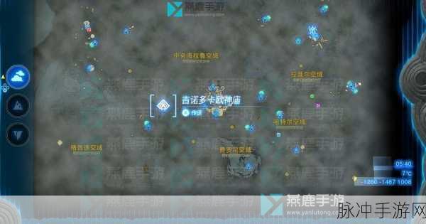 塞尔达传说王国之泪，提马瓦卡神庙详尽通关攻略