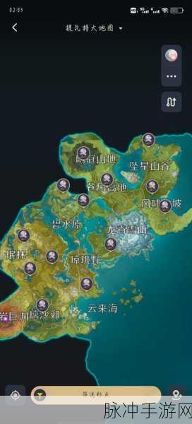 原神奇怪丘丘人全攻略，寻找与坐标一览