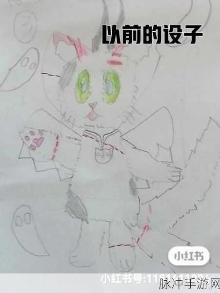 迷你世界 2024 凌幽皮肤激活码全解，破茧成蝶的魅力之旅