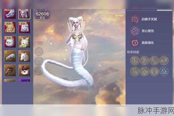 妄想山海血脉宠物精选攻略，七大强力宠物推荐