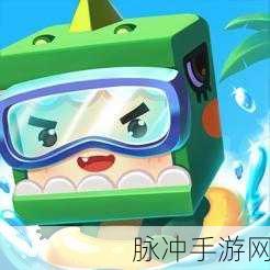 迷你世界的奇妙探索，揭秘隐藏生物的神秘面纱