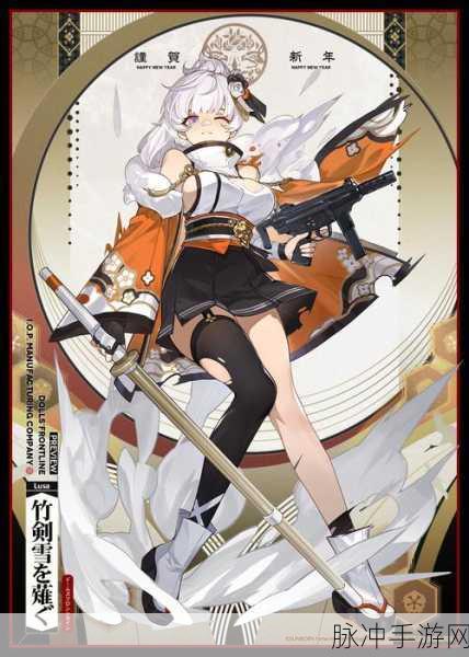 少女前线VSK-94五周年皮肤深度鉴赏，银湾流转夜的璀璨星河