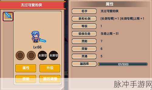伊洛纳北提里斯书籍携带攻略，解锁知识宝库，提升角色实力