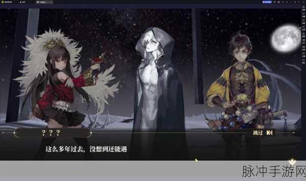 山海镜花前期体力分配秘籍，资源利用的最优策略