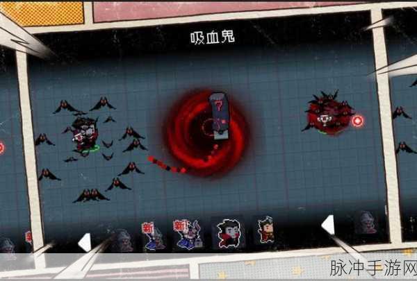 元气骑士，揭秘快递员变红秘籍与深度攻略