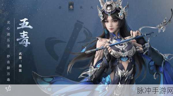 剑侠世界3，深入探索这款武侠MMORPG手游的魅力