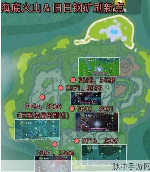 创造与魔法，深渊视界作用全解析