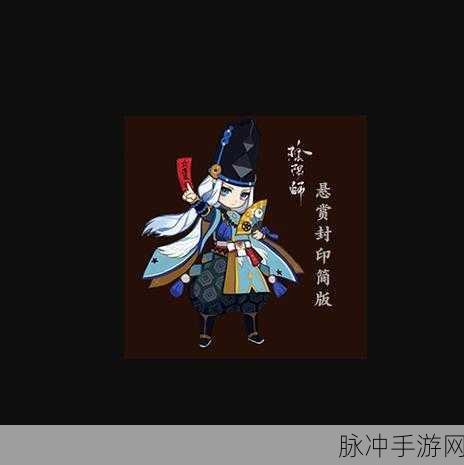 阴阳师多开秘籍，V5 程序多开器全攻略