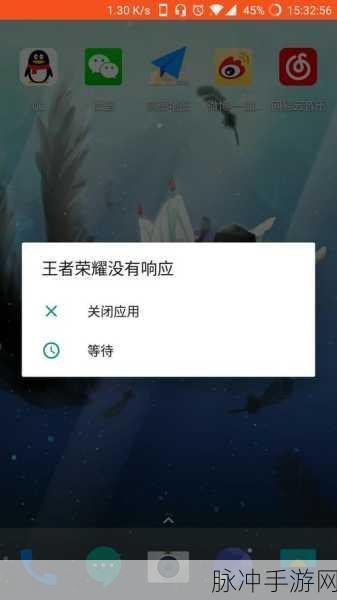 阴阳师多开秘籍，V5 程序多开器全攻略