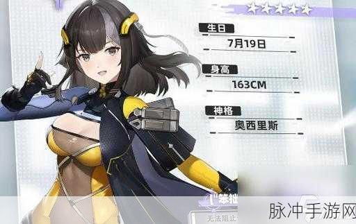 尘白禁区，获取测试资格的全面指南