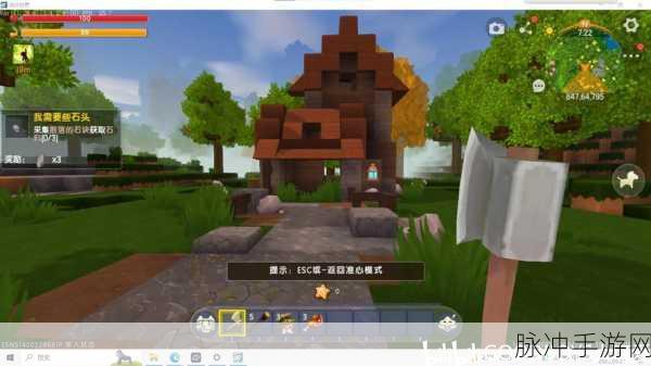 迷你世界夜晚生存的致胜秘诀全解析