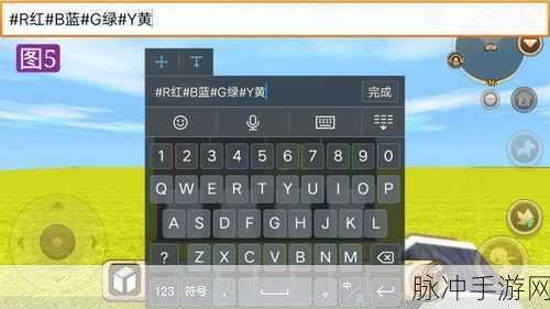 迷你世界夜晚生存的致胜秘诀全解析