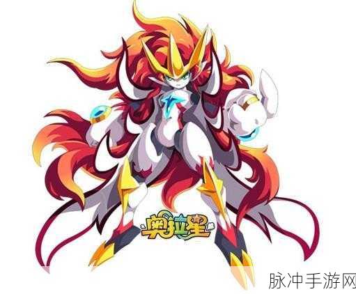 奥拉星手游炎王能效果全面解析